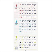 203412-01 [2021年版 ベーシック A3変形カレンダー3か月 ホワイト]
