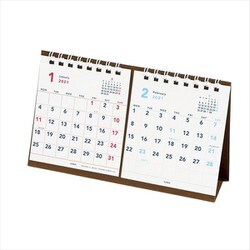 ヨドバシ Com 3423 01 21年版 ベーシック プチ卓上2ヶ月カレンダー月曜 ホワイト 通販 全品無料配達 ヨドバシ Com 3423 01 21年版 ベーシック プチ卓上2ヶ月カレンダー月曜 ホワイト 通販 全品無料配達