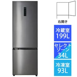 ヨドバシ.com - ハイアール Haier JR-NF326A S [冷凍冷蔵庫 326L 右 