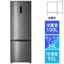 ヨドバシ.com - ハイアール Haier JR-NF326A S [冷凍冷蔵庫 326L 右