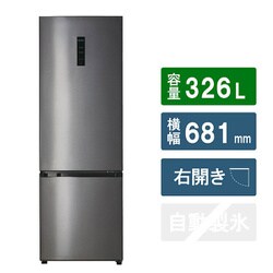 ハイアール Haier JR-NF326A S [冷凍冷蔵庫 326L 右  - ヨドバシ.com