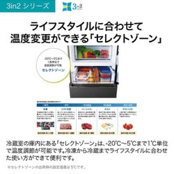 ヨドバシ.com - ハイアール Haier JR-NF326A S [冷凍冷蔵庫 326L 右