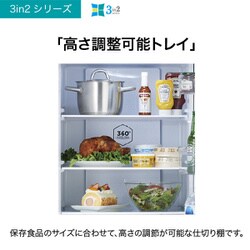 ヨドバシ.com - ハイアール Haier JR-NF326A S [冷凍冷蔵庫 326L 右