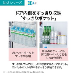 ヨドバシ.com - ハイアール Haier 冷凍冷蔵庫 326L 右開き 2ドア