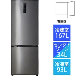 ハイアール Haier JR-NF294A S [冷凍冷蔵庫 294L 右  - ヨドバシ.com