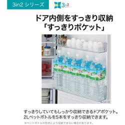 ヨドバシ.com - ハイアール Haier 冷凍冷蔵庫 294L 右開き 2ドア ヨドバシ.com - ハイアール Haier 冷凍冷蔵庫 294L 右開き 2ドア