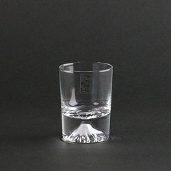 富士山グラス ミニ冷酒グラス 田島硝子 伝統工芸 TG20-015-CS