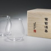 2921010 [うすはり ブルゴーニュ木箱入 2個組]