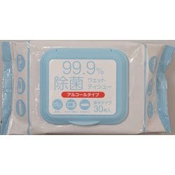 フタ付99.9％除菌ウェットティシュー(アルコールタイプ) 30枚入 FIN-959