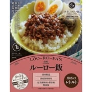 【レトルト】ルーロー飯