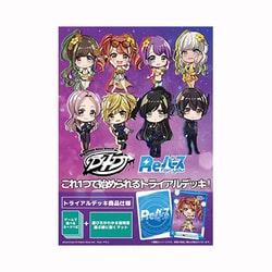Reバース for you トライアルデッキ D4DJ Ver.Merm4id/燐舞曲 [トレーディングカード]