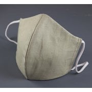 麻マスク 銅イオン入 グリーン