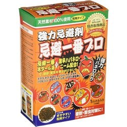 強力忌避一番プロ 粒剤タイプ 1L