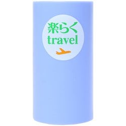 RITR-RAKU01 SET BL [Ri-JAPAN 衣類圧縮マシン 楽らくtravel ブルー（専用圧縮パックMサイズ付）]