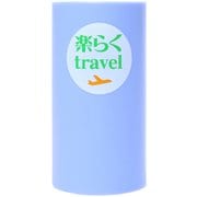 RITR-RAKU01 SET BL [Ri-JAPAN 衣類圧縮マシン 楽らくtravel ブルー（専用圧縮パックMサイズ付）]