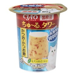 ヨドバシ.com - いなばペットフード チャオ CIAO CIAO ちゅ～る タワー かつお&かつお節 80g 通販【全品無料配達】