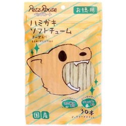 ハミガキソフトチューム チーズ入り お徳用 [犬用おやつ 30本 国産 ソフトガム]