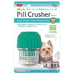 ピルクラッシャー