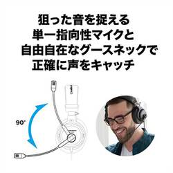 ヨドバシ.com - オーディオテクニカ audio-technica ATH-770XCOM