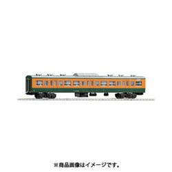 ヨドバシ.com - トミックス TOMIX HO-6018 [HOゲージ サハ111
