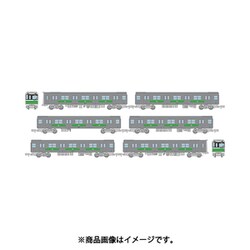 ヨドバシ.com - トミーテック TOMYTEC 28106 [鉄道コレクション 大阪市