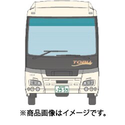 ヨドバシ Com トミーテック Tomytec バスコレクション 東京国際空港 Hnd バスセットb 通販 全品無料配達 ヨドバシ Com トミーテック Tomytec バスコレクション 東京国際空港 Hnd バスセットb 通販 全品無料配達