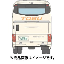 ヨドバシ Com トミーテック Tomytec バスコレクション 東京国際空港 Hnd バスセットb 通販 全品無料配達 ヨドバシ Com トミーテック Tomytec バスコレクション 東京国際空港 Hnd バスセットb 通販 全品無料配達