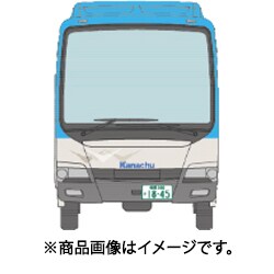 ヨドバシ Com トミーテック Tomytec バスコレクション 東京国際空港 Hnd バスセットb 通販 全品無料配達 ヨドバシ Com トミーテック Tomytec バスコレクション 東京国際空港 Hnd バスセットb 通販 全品無料配達