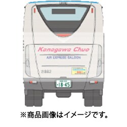 ヨドバシ Com トミーテック Tomytec バスコレクション 東京国際空港 Hnd バスセットb 通販 全品無料配達 ヨドバシ Com トミーテック Tomytec バスコレクション 東京国際空港 Hnd バスセットb 通販 全品無料配達