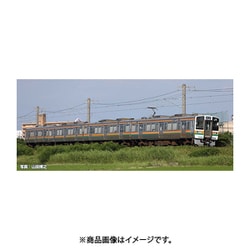 ヨドバシ.com - グリーンマックス GREENMAX 30974 [Nゲージ