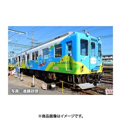 ヨドバシ.com - グリーンマックス GREENMAX 50662 [Nゲージ 近鉄2013系