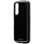 Xperia 5 II 用 耐衝撃ハイブリッドケース PALLET AIR ブラック LP-20WX1PLABK