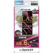 LP-20WX1FGD [Xperia 5 II 用 ガラスフィルム GLASS PREMIUM FILM ドラゴントレイル 全画面保護 ケースに干渉しにくい スーパークリア]