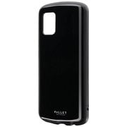 Galaxy A51 5G 用 耐衝撃ハイブリッドケース PALLET AIR ブラック LP-20WG2PLABK