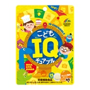 こどもIQチュアブル 45粒