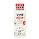 マク洗 マスク洗浄剤・原液濃縮タイプ 300mL [マスク関連用品]