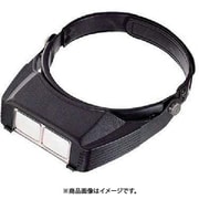 SL-80 [ヘッドルーペ（1.8倍）]
