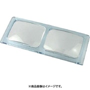 SL-86 [ヘッドルーペ用スペアレンズ（2.3倍）]