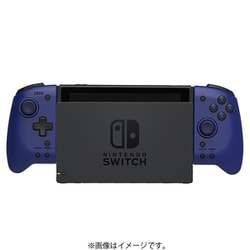 ヨドバシ Com Hori ホリ Nsw 299 グリップコントローラー For Nintendo Switch ブルー 通販 全品無料配達