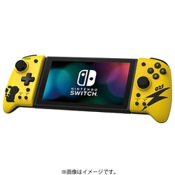 ヨドバシ.com - HORI ホリ NSW-256 [グリップコントローラー for