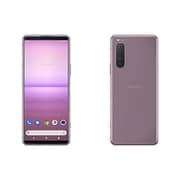Xperia 5 II ピンク [スマートフォン]