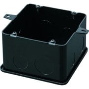 OFL-4CB-75N [四角コンクリートボックス 大型四角 H75]
