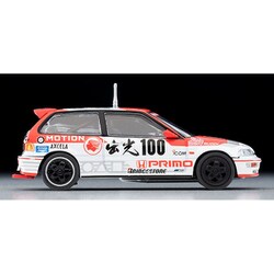 ヨドバシ Com トミーテック Tomytec Lv N229a 1 64 出光 Motion 無限 シビック ダイキャストミニカー 通販 全品無料配達