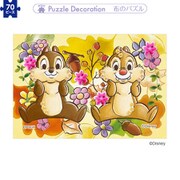 70-030 パズルデコレーション チップ&デール/ハングリーフェイス [ジグソーパズル 70ピース（完成サイズ：10×14.7cm）]