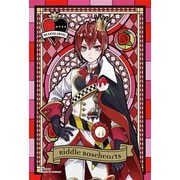 97-238 プリズムプチ ディズニー ツイステッドワンダーランド リドル・ローズハート [ジグソーパズル 70ピース]