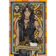 97-239 プリズムプチ ディズニー ツイステッドワンダーランド レオナ・キングスカラー [ジグソーパズル 70ピース]