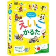 ヨドバシ Com かるた 人気ランキング 全品無料配達