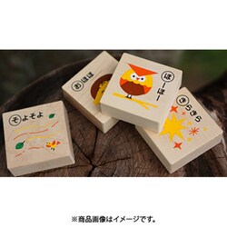 ヨドバシ.com - 河合楽器 KAWAI おのまとぺ もじあそび [対象年齢：3歳