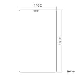NEC LAVIE Tab E 8型 TE508/KAS用液晶保護指紋防止光沢フィルム LCD-LTE508KFP