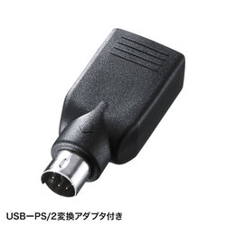 ヨドバシ.com - サンワサプライ SANWA SUPPLY キーボード 有線